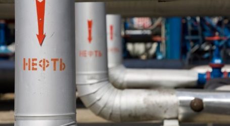 Пошлина на экспорт российской нефти снизится с 1 сентября