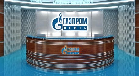 В «Газпром нефти» назвали неактуальным вопрос продажи акций «Газпромом»