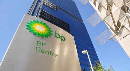 Ötən il “BP Plc” şirkətinin xalis mənfəəti 7,5 milyard dolları ötüb