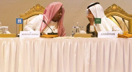 Saudi Arabia Discusses Progress Of OPEC+ Deal With Nigeria