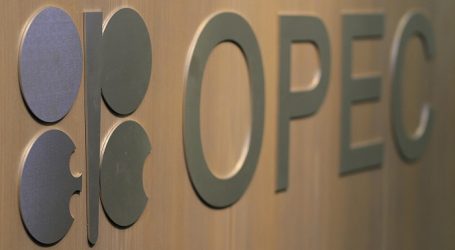 ОПЕК+ в сентябре отставала от плана по добыче нефти на 3,44 млн б/с
