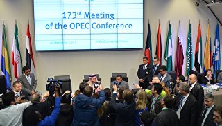 OPEC, Russia Agree Oil Cut Extension To End Of 2018