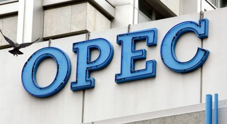 Azərbaycan iyun ayında OPEC+ üzrə öhdəliyini yerinə yetirib