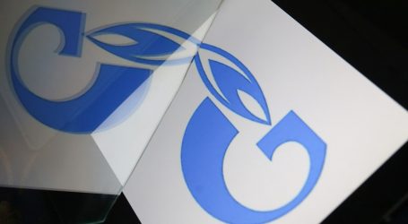 Газпром потерял почти 100 позиций в рейтинге Brand Finance