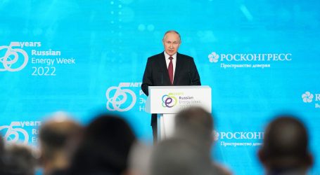 Основные тезисы вступления Путина на Российской энергетической неделе