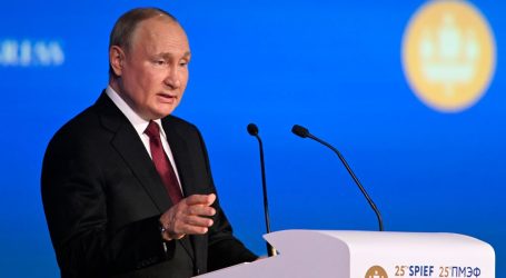 Путин назвал причину роста цен на нефть и газ