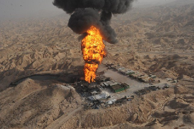 Rag-Sefid still burning despite killing operations