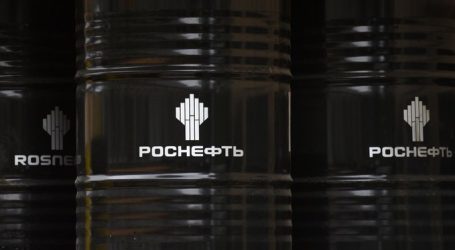 “Rosneft” increased its net profit five times