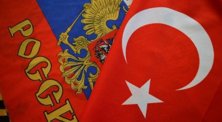 Турция назвала Россию своим главным поставщиком нефти