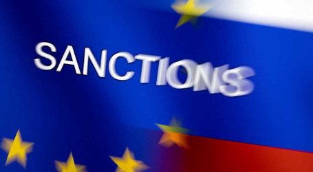 Новые санкции ЕС против России: оборудования для СПГ и нефтепереработки