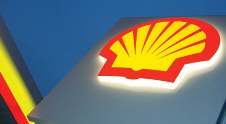 Shell подала жалобу на штраф Польши по Северному потоку-2