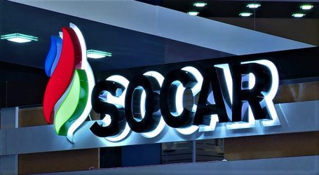 SOCAR надеется открыть  офис компании в Туркменистане
