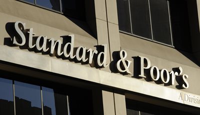 S&P подтвердило рейтинги КМГ и ее «дочки» РД КМГ
