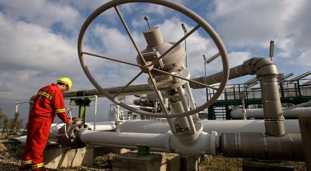 «Газпром» снизил поставки газа в Турцию в I полугодии в 1,7 раза