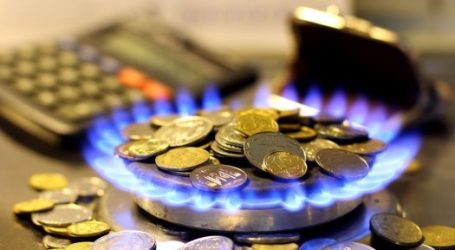 Малообеспеченные казахстанцы смогут покупать газ по сниженной цене