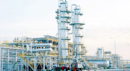 TCOR will purchase 500 thousand tons of oil from foreign companies operating in Turkmenistan on a PSA basis