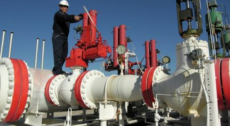 Турция хочет покупать газ по более низким ценам