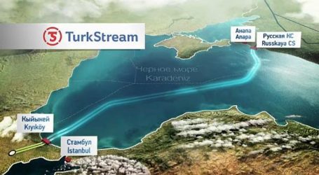 Turkey Moves To Reduce Reliance On Russian Gas