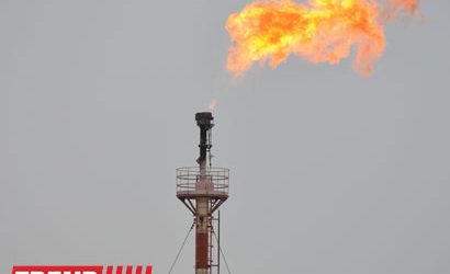 Gas Field Discovered in Turkmenistan