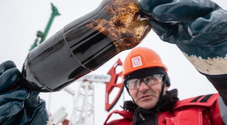 Discounts on Urals oil reached $37 per barrel