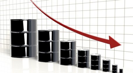 Стоимость нефти слабо снижается на рисках снижения спроса