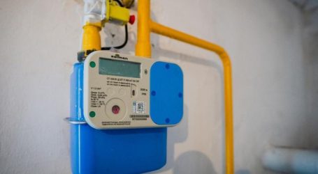 В Нур-Султане снизили цены на проведение газа в жилые дома