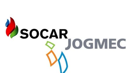 SOCAR и JOGMEC весной начнут совместную сейсморазведку на суше Азербайджана