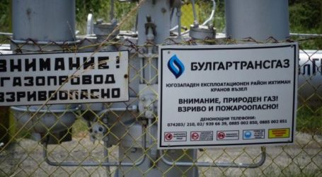 Российский газ помешал азербайджанскому идти в Болгарию
