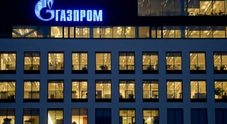 Турецкие компании не хотят платить «Газпрому» по принципу «бери или плати»