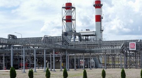 «Лукойл» вложит 300 млрд рублей в развитие завода на Ставрополье