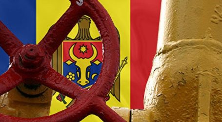 Молдавия объявила тендеры на закупку газа с поставкой из Украины и Румынии