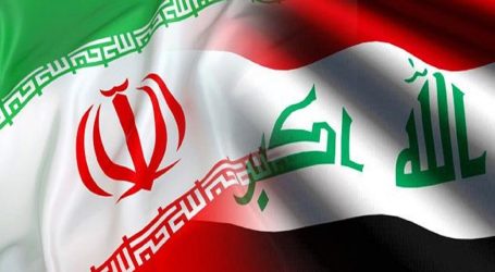 Иран и Ирак создали совместную рабочую группу по нефти