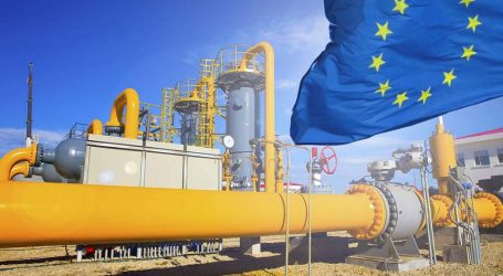 Цены на газ в Европе упали ниже $700 за тысячу кубометров