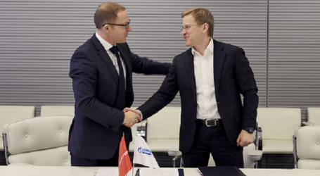 «Газпром нефть» и Halliburton договорились о технологическом сотрудничестве