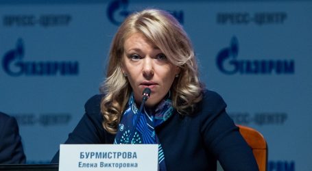 Бурмистрова: дилетанты критикуют «Газпром», у реальных покупателей нет никаких претензий