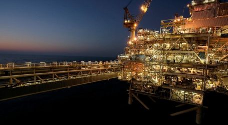 BP сократила в январе-сентябре добычу нефти на блоке АЧГ на 4,5%
