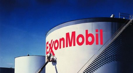 ExxonMobil в 2021 году получил чистую прибыль против убытка годом ранее