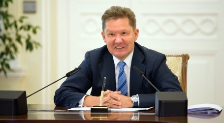 «Газпром» ждет в 2021 году максимальной добычи за 13 лет