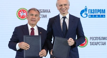 «Газпром нефть» укрепляет сотрудничество с Татарстаном