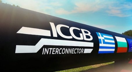 Yunanıstan-Bolqarıstan interkonnektorunun inşası ən çətin mərhələni keçib