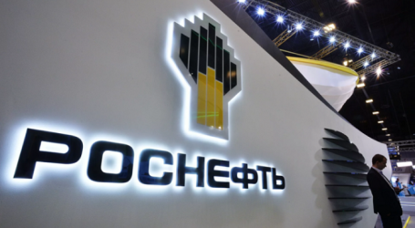 «Роснефть» раскрыла условия сделки с CNPC