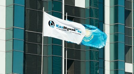 Казахстанцы смогут купить акции «Казмунайгаза» и Air Astana в 2022 году