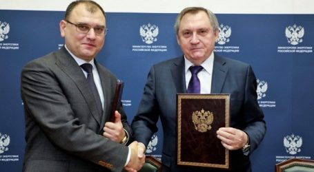 Россия и Белоруссия подписали протокол о ценах на газ в 2022 году