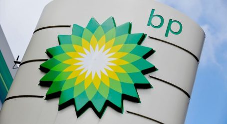 Финансовый директор BP Гилвари уйдет в отставку летом 2020 года