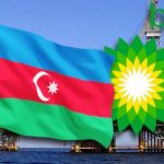 Азербайджан ратифицировал новый PSA контракт c BP