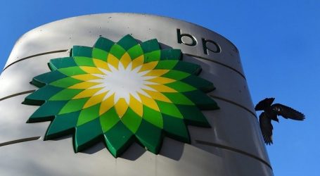 BP deploys new digital tool in the Caspian