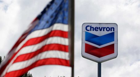 Chevron хочет участвовать в разведке крупного месторождения нефти на юге Ирака