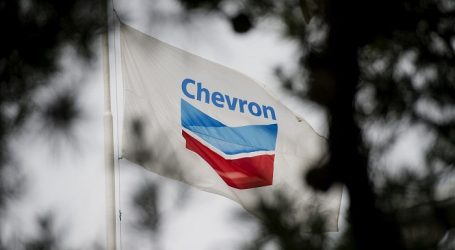 Chevron расширяет деятельность в сфере «чистой» энергии