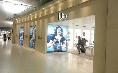 Какие интересы между Christian Dior и ГНФАР