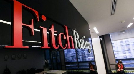 Fitch International Agency will assign a credit rating to Turkmenistan